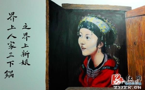 張家界景區一客棧打造文化墻 首創3D巨幅立體圖